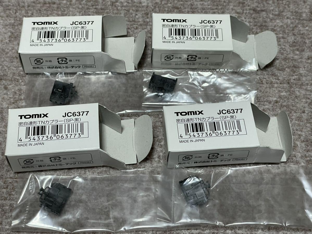 トミックス トミックス JC6377 密自連形TNカプラー SP 黒 4点